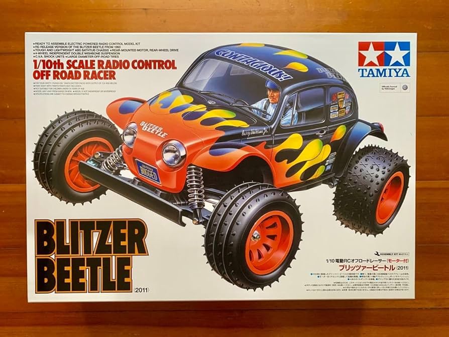 タミヤ ブリッツァービートル未組立品